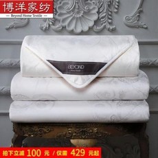 투인원양모이불