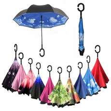 SMN 거꾸로 우산 튼튼한 거꾸로 접는 우산 자외선차단 예쁜 양산 장우산 우양산 양우산 역방향