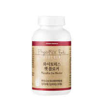 화이토릭스팻블로커