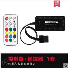 수냉쿨러펌프워터펌프수냉