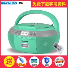 064ea6a94141dc6b3d9a77e29b2101ef4ca134d285c4e689f561b08de401.jpg