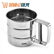 밀가루스텐통