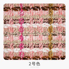 해리스트위드원단