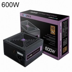 classicii600w