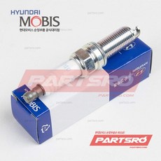 현대모비스 순정 점화플러그 그랜저IG/HG/제네시스EQ900/G80/G90/팰리세이드/쏘나타LF/아슬란(1884911070)