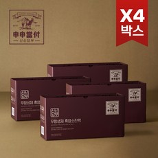 흑염소진액판매 TOP01