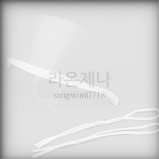 DESTINY1990 위생 마스크 조리용 다용도형 급식투명마스크 침튀김방지마스크 위생입마개, 604, 1개