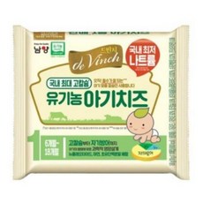 드빈치 아기치즈 1단계 남양 18gX10ea, 18g, 1개