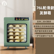 76cfea2726f29dd2b2d6eaf2c55270f5853b7e102e1f78ca512fc2cbb283.jpg