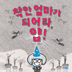 여자가치매안걸리고100세까지사는습관