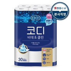 코디 천연펄프 3겹 먼지없는 비데앤클린 30m 30롤 1팩, 30개, 30개입