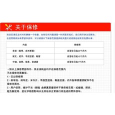 메리다스컬트라400