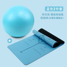 임산부기구필라테스.책