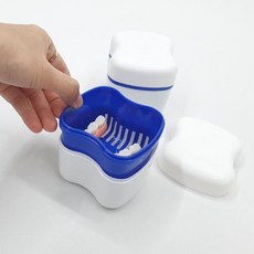 홈앤힐링 교정기통 교정기 케이스 보관함 보관 틀니통 거름망 장치