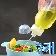 루엔샵 뒤집어도 흘림 걱정 없는 소스통 오일 시럽 용기, 3개, 300ml
