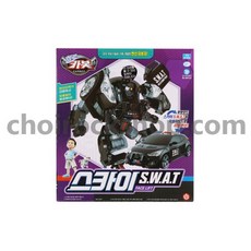 헬로카봇스카이