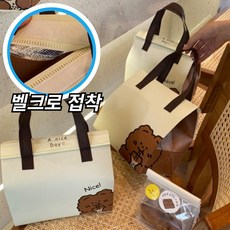 베네스토 벨크로접착형 보냉 쇼핑백 5p, 밀크티 곰돌이