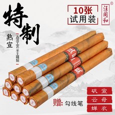 faad2addfd9f91aff49ef3fcc62816f543efb830c92bbf63e7e647f9043f.jpg