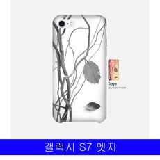 ksw78938 갤럭시 S7엣지 올가 하드 G935케이스