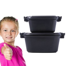 네모락