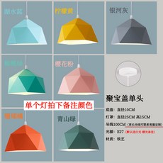 e44d159b844096f36e7de91b45ce89478560f88abce5ad1e5ead71847b86.jpg