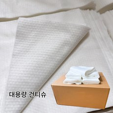 대용량 건티슈 다용도 건티슈 일상청소 주방청소 화장실청소 (박스+건티슈=5KG)