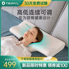 d20590d8f8bcdd3cd1dd409cd2bcccf3d2a8e6228a4085426d186fb25818.jpg