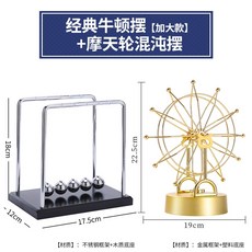 히트비드