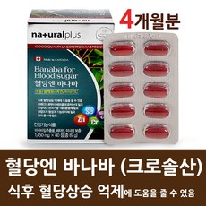 ba72a3e1a9ce7f68f7b5b076a0c5bb5ff372a300b6e7555b44149735cb0b.jpg
