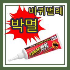 94a5520be7f035dead3afaf2b51d3e1d5b59278de2e49e94eed67466374a.png