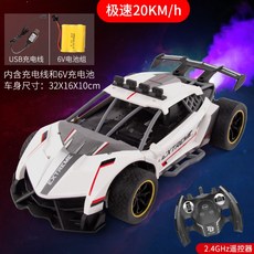 d272e3ff0dd916d39f8c5394f695e5cc346ba7f4c8e21380177964014f64.jpg