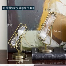 8f60707be787eef18cb767efa2a0e8e2a82a5e232125c31affc4da84c027.jpg