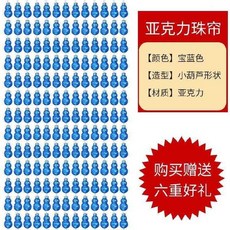 b894387486a7fd82bbdd002b88c65a89637ca6923303214e962aa9a54bcf.jpg