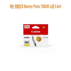 111c281cbce3d574637e4fda25e524c12aa48d539607655e7d48dcce3a07.jpg