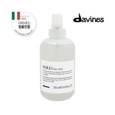 볼루헤어미스트