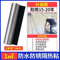 f51a234f9f501cf5bb38614f6f09c6fb09ef4747b79beb41fa0a3d17b2af.jpg
