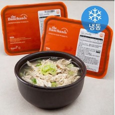 더반찬la갈비