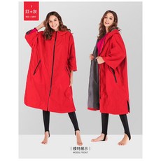 미친마녀빗자루