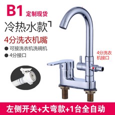 fcc62f92f518549d10c2fee11d2c0171810db9e626960fc390c28b313b33.jpg
