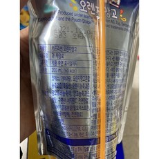 로라애슐리카프리