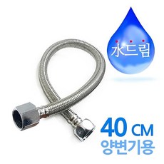 고순이나라