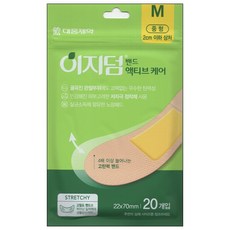 이지덤 밴드 액티브 케어 M 중형 20개입 22x70mm, 1개