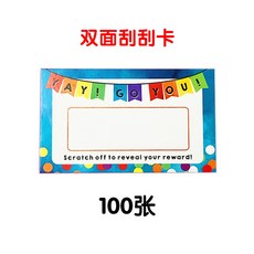 복권제작