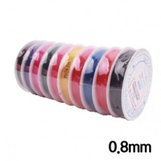 어린이집낚시대만들기