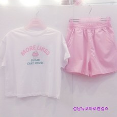 로엠걸즈 +간편하고 편하게+ 상하배색 바지 상하세트 RGSM2431C