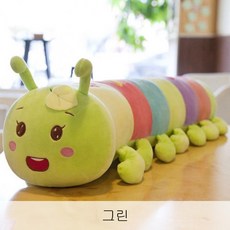 HY 애벌레인형 수면인형 촉감발달완구 모충 모직 인형 깜찍한 침대에 잠들고 긴 쿠션 인형 인형선물 킹카 인형 여자 XT03 A21, 그린