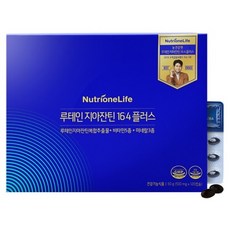 뉴트리원 루테인 지아잔틴 164 플러스 500mg x 120캡슐 선물세트, 120정, 1개