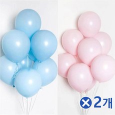 파스텔색상 장식풍선 30cm 50개x2개 파티풍선 파티풍선 / 생일파티용품 / 깜짝파티 / 생일파티꾸미기 / 기념일풍선 / 풍선파티 / 생일파티풍선 / 파티용품 / 생일풍선 / 생일장식용품 / 생일파티, 블루
