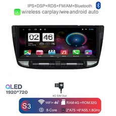 lg안드로이드odd