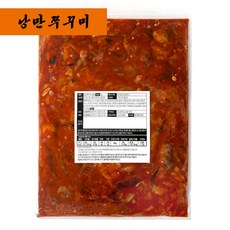 낭만쭈꾸미 업소용 대용량 양념 쭈꾸미볶음 2kg 캠핑 저칼로리 집들이 밀키트 음식 요리, 5단계(매콤), 2개